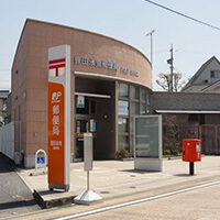 豊田永覚郵便局